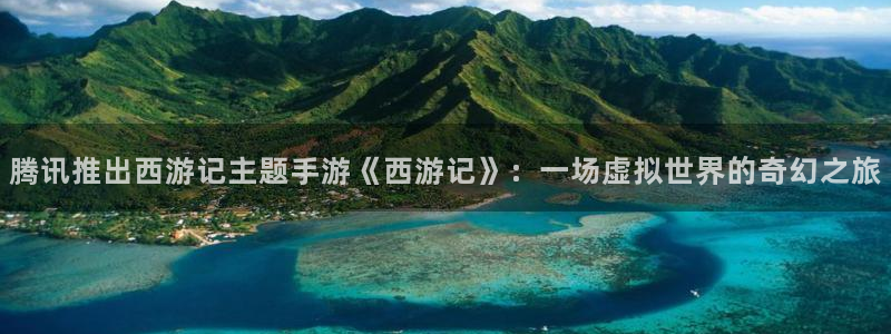 火狐电竞平台代理条件怎么样