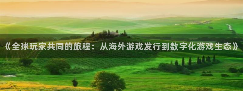 火狐电竞骗局是真的吗