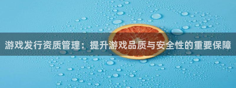 火狐电竞的钱能提出来吗