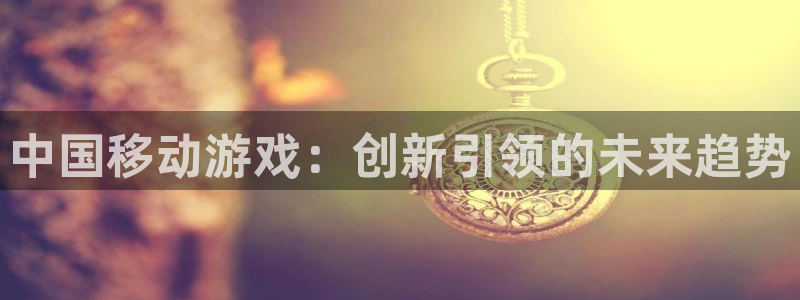 广州火狐电竞app官网投资