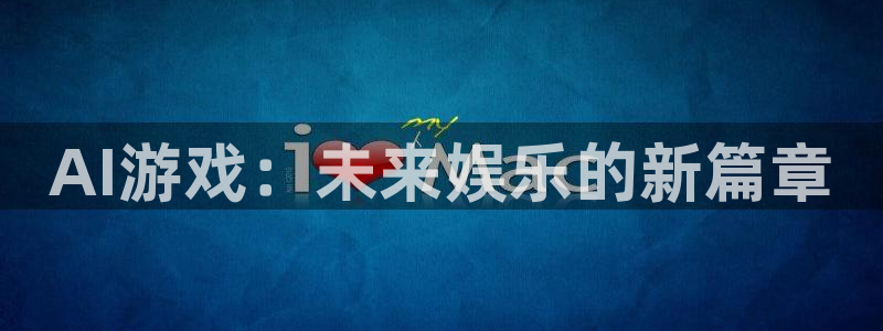 火狐电竞官网注册账号怎么注册