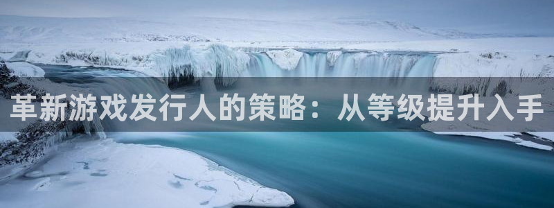 火狐电竞代理开号多少钱