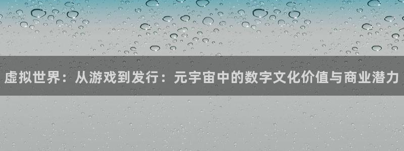 火狐电竞登录注册账号密码